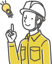 まとめて村田建築にお任せ！電気工事も対応できます◎